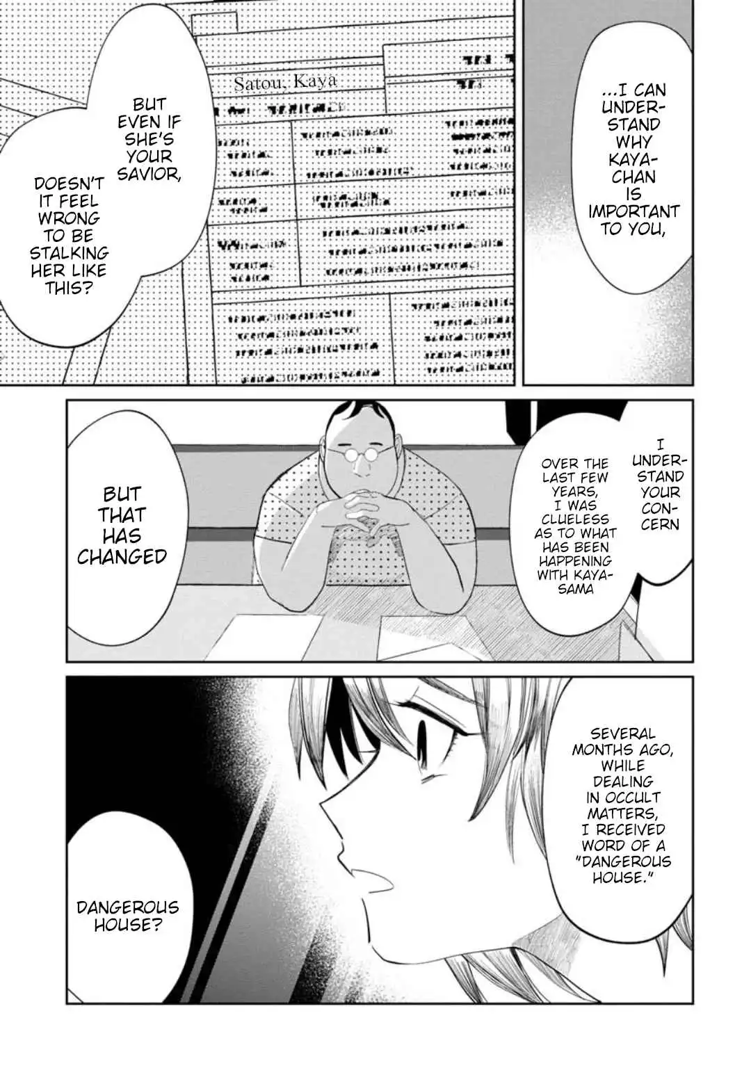 Kaya-chan wa kowakunai Chapter 10 21